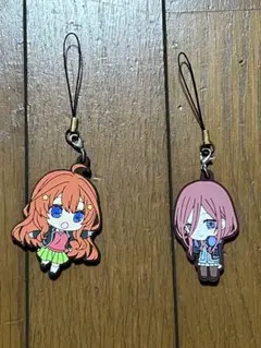 【五等分の花嫁】中野三玖 中野五月　ラバーストラップ　まとめ売り