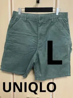ユニクロ　コーデュロイ　ペインターハーフパンツ　グリーン　L