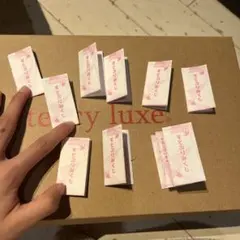 【すとぷり】すとぷりみくじ9枚