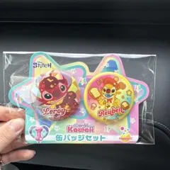 Cocoꕤ.*様 リクエスト 2点 まとめ商品