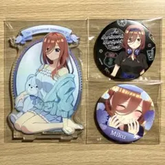 五等分の花嫁 中野三玖 アクリルスタンド 缶バッジ あたり付きラッキー缶バッジ