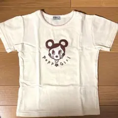 Papp Girl 半袖Tシャツ アイボリーのサムネイル
