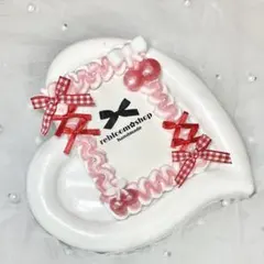 りり੭୧様 リクエスト 4点 まとめ商品