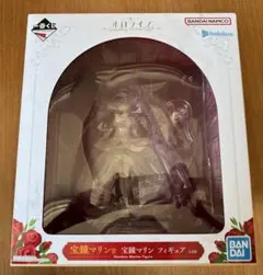 大福様 リクエスト 2点 まとめ商品
