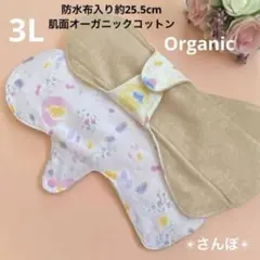 Item thumbnail for item c7128088-232d-4152-a6ac-153c85782439