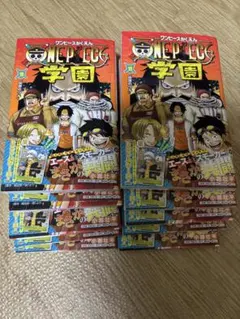 ワンピース学園10巻　付録カード10枚付き