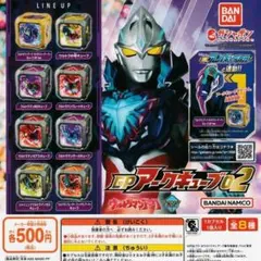 2026年最新】ドランアークの人気アイテム - メルカリ