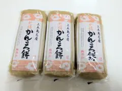 Item thumbnail for item 2ac53200-3aa9-437b-a5da-df0306f15678