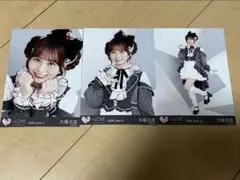 2026年最新】大場花菜の人気アイテム - メルカリ