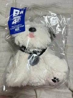 2025年最新】THE FUTURE の人気アイテム - メルカリ