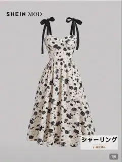 SHEIN MOD 花柄 キャミワンピース