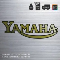 ヤマハ　オリジナルデザインステッカー　ツートンカラー　2枚セット