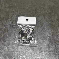 第五人格 ぴた！でふぉめ 白黒無常 ミニアクスタ