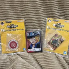 ワンピース　一番くじ　まとめ売り