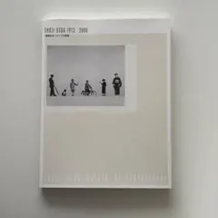 Item thumbnail for item c8bfc1e1-c6a6-4807-bf1f-dfdb63172b3d