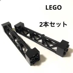 【在庫3】LEGO 柱　サポートパーツ　ブラック　2本セット　No.38