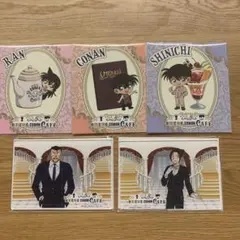 名探偵コナン　セガラッキーくじ　執事喫茶