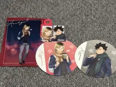 ハイキュー コスモワールド 特典 音駒