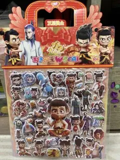 アニメキャラクター 『ナタ～魔童降臨～』シート２枚セット新品未使用