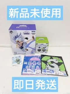 新品未開封 ワンピース 一番くじ 思い描く未来 B賞 E賞 G賞 H賞 セット