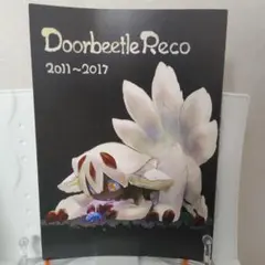2026年最新】doorbeetleの人気アイテム - メルカリ
