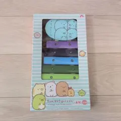 Item thumbnail for item 61936582-ca6e-4a67-9efd-a51e3f499bd6