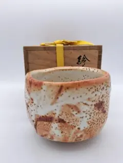 2025年最新】絵志野茶碗の人気アイテム - メルカリ