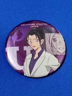 2025年最新】コナン 安室 缶バッジ ユニバーサルの人気アイテム