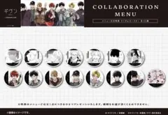 Item thumbnail for item febc567d-d911-4b4d-b429-18385cfe22cc