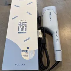VODANA トリプルフローヘアアイロン 40mmクリーミーブルー 日本規格