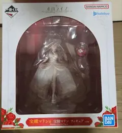 一番くじ ホロライブ Wedding Dress Style 宝鐘マリン賞