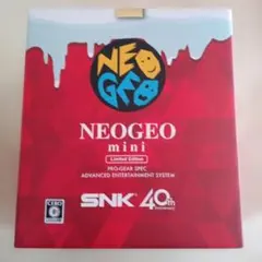 新品未開封 ネオジオミニ クリスマス限定バージョン NEOGEO mini クリスマス限定版」が近日登場！ | 株式会社SNKのプレス