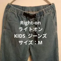 Right-on　KIDS ジーンズ　サイズ：М