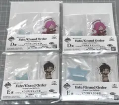 【匿名配送】FGO 一番くじONLINE ドレイク 黒髭のサムネイル