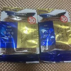AGF ちょっと贅沢な珈琲店 スペシャル・ブレンド 2袋のサムネイル