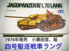 アビニョン様 リクエスト 2点 まとめ商品