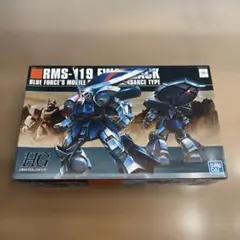 Item thumbnail for item b6f04006-9e05-46b2-b877-48a09ca40fbf