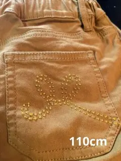 Item thumbnail for item fe110a9a-5b6e-45ad-bd79-45830d16e4f8