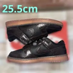 NIKE Dunk Low SE“ Velvet Brown Black