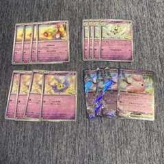 やまだ様 リクエスト 2点 まとめ商品