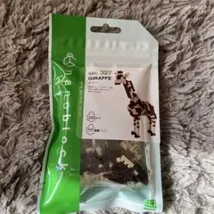 Hi様 リクエスト 2点 まとめ商品