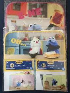 パペットスンスン　一番くじ　F賞タオルコレクション2種　H賞ステッカーセット2種