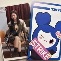 TWICE This is for 東京国立　ファンクラブくじ　ツウィセット