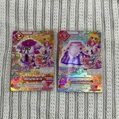 アイカツカード 星宮いちご リラフェアリー