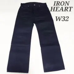 2025年最新】アイアンハート ダブルニーの人気アイテム - メルカリ