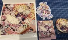 2026年最新】霧雨魔理沙 まとめ売りの人気アイテム - メルカリ