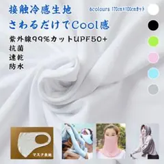 Item thumbnail for item 4557132a-6d52-463c-a8f6-68c4ed179034