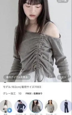 Item thumbnail for item 615c2fb6-bef3-43fb-8085-f63a684373ad