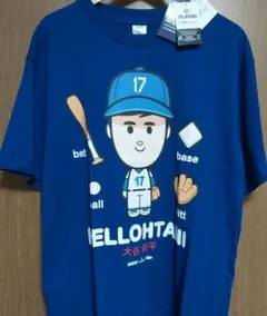 新品未使用 大谷翔平 ドジャース MLB PLAYERS Tシャツ XL 青
