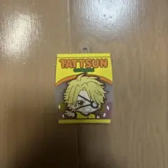 Item thumbnail for item c789bf59-076a-40a9-9f52-15f282fa873a